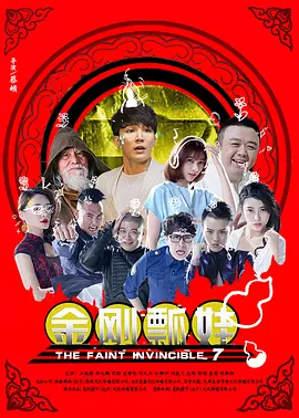色伊人久久